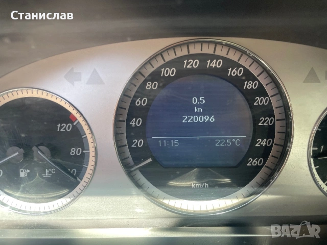 Mercedes c 220cdi Avangarde, снимка 7 - Автомобили и джипове - 54139430