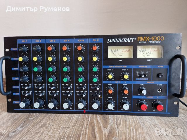 Професионален смесител Soundcraft RMX-1000, снимка 1 - Ресийвъри, усилватели, смесителни пултове - 46499936