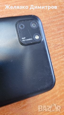 Huawei Y5p, снимка 7 - Huawei - 46495838