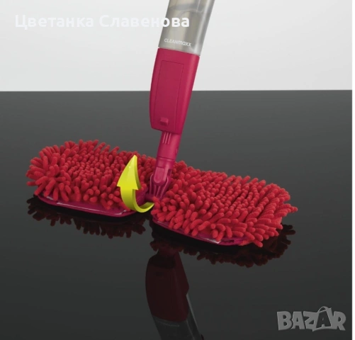 Спрей моп CLEANmaxx Гъвкав двулицев , за мокро и сухо почистване, снимка 7 - Други стоки за дома - 54039843