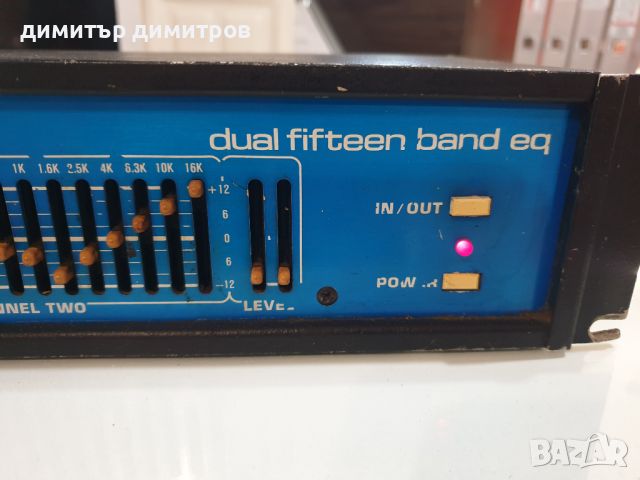 MXR Dual fifteen band eq-графичен еквалайзер, снимка 2 - Еквалайзери - 45463338