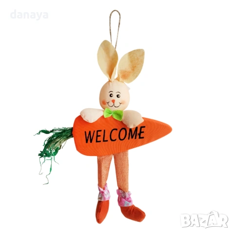 6523 Висяща великденска фигура Зайче с морков Welcome, 30 см, снимка 3 - Декорация за дома - 53945253
