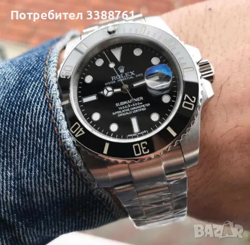 ROLEX - Лимитирана серия, снимка 3 - Мъжки - 47151336