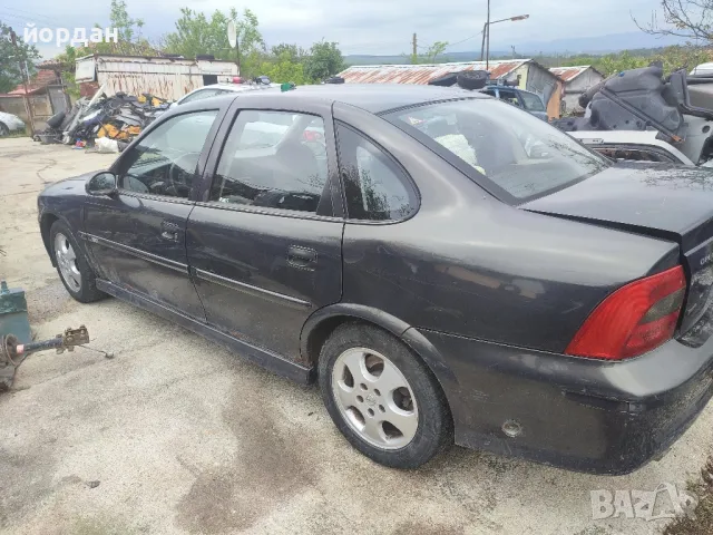 Опел Вектра 1.6 бензин , снимка 4 - Автомобили и джипове - 50257269