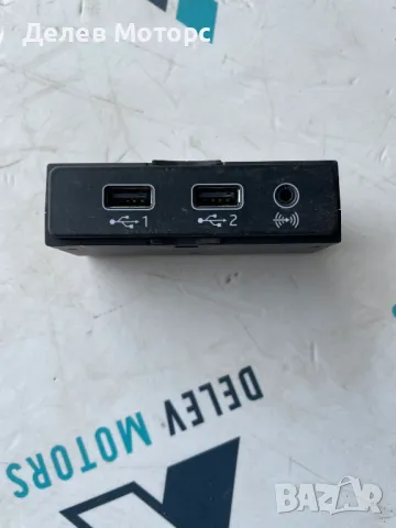 575035736 USB AUX порт от Seat Ibiza (KJ1) 1.0 TSI 95 кс., двигател CNZ, 5 ск., 114 000 км., 2018г., снимка 1 - Аксесоари и консумативи - 49462602