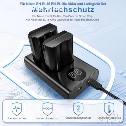 Нови 2 броя EN-EL15c Батерии + Dual USB Зарядно за Nikon Z6 III Z5 D750, снимка 3 - Батерии, зарядни - 54103874