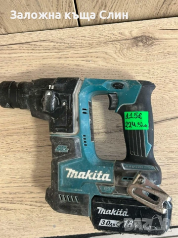 Акумулаторен Перфоратор Makita DHR171