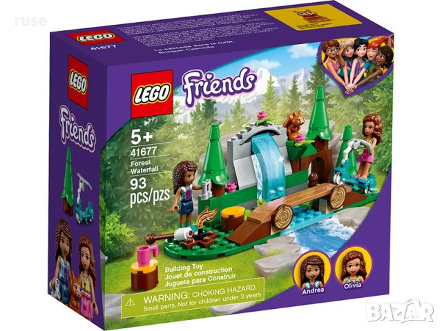 НОВИ! LEGO® Friends 41677  Горски водопад, снимка 1 - Конструктори - 45916723