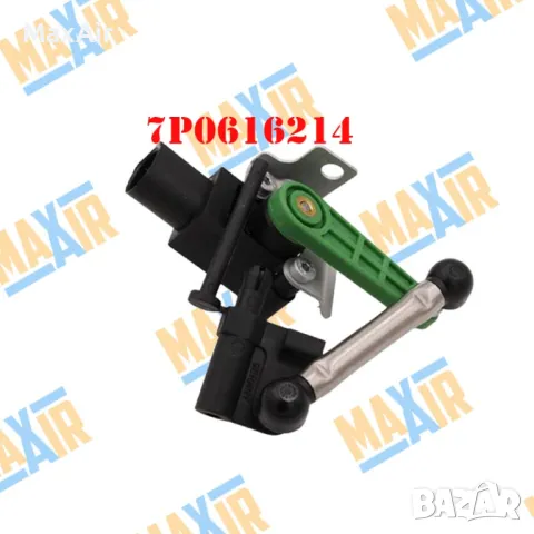 Сензор датчик кантар за ниво на въздушно окачване Touareg Cayenne, снимка 3 - Части - 50104919