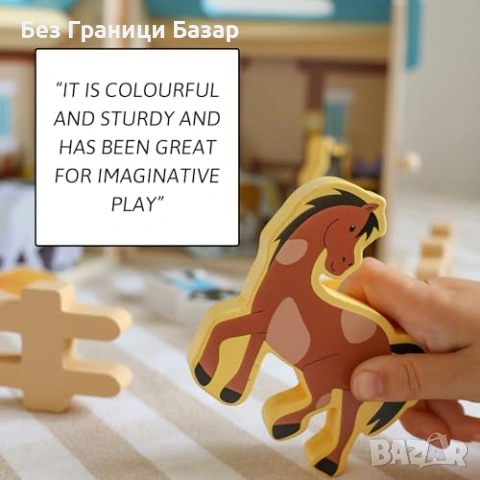 Нов Комплект конюшня с 6 кончета дървена играчка за деца 1+ идеален подарък, снимка 3 - Образователни игри - 54272148