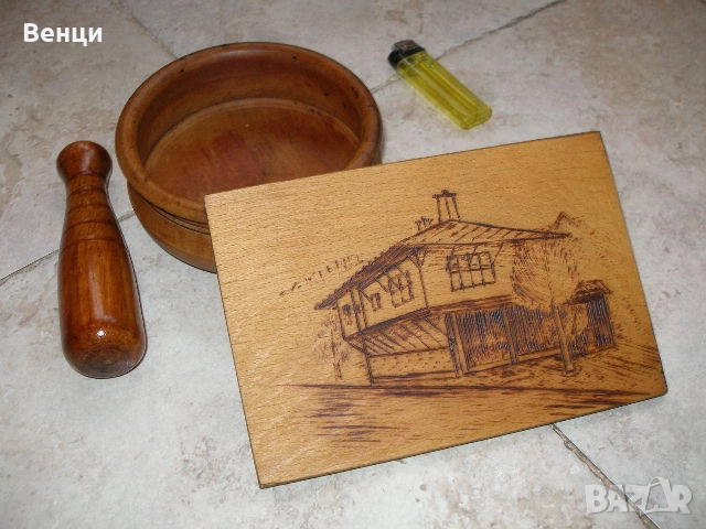 Дървени Пано Хаван, снимка 4 - Антикварни и старинни предмети - 52813465