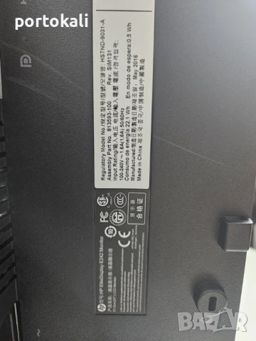 +Гаранция! HDMI IPS Монитор HP EliteDisplay E242 24" инча + кабел, снимка 11 - Монитори - 50986009