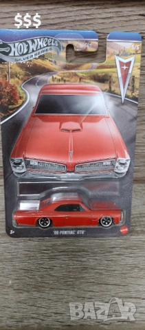 Pontiac GTO 66, Hot Wheels