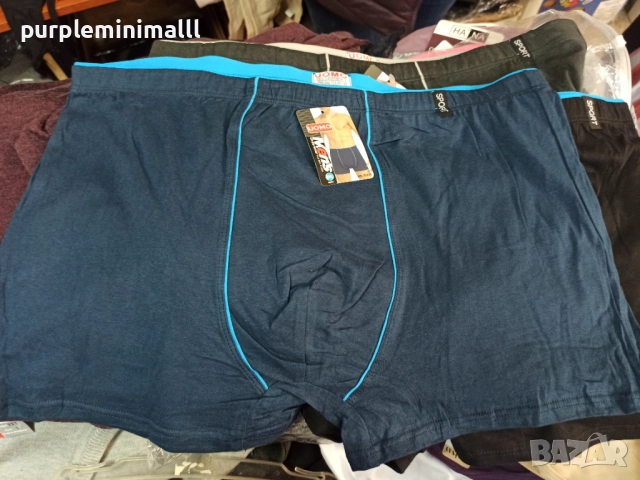 Мъжки боксерки 6XL 7XL 8XL, снимка 2 - Бельо - 52051057