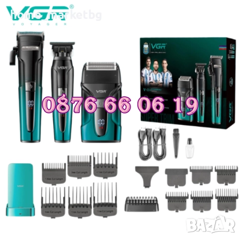 Комплект Машинка за подстригване, самобръсначка и тример VGR 694, снимка 2 - Машинки за подстригване - 52410905
