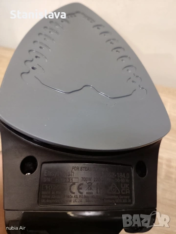 Ютия Karcher EasyFinish с пара под налягане, снимка 3 - Ютии - 54024559