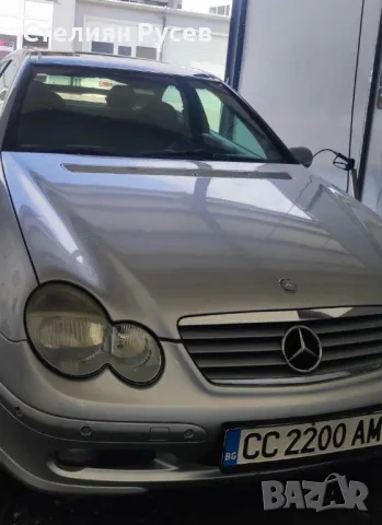 Mercedes-Benz C 200  163к.с  бензин - цена , снимка 1 - Автомобили и джипове - 47039091