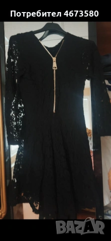 Zdrvei te prodvam drexi na niski ceni za povecs inafo na licni, снимка 12 - Рокли - 53309849