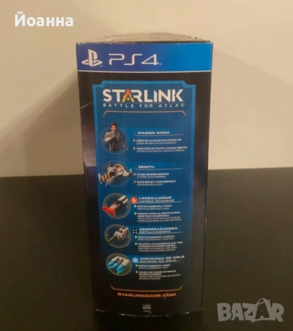 Детски игри за ps4, снимка 4 - Игри за PlayStation - 49491632