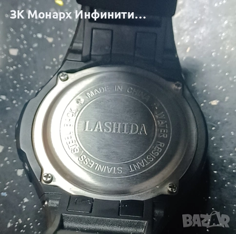 Часовник LASHIDA, снимка 4 - Мъжки - 53931024