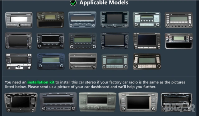 мултимедийната система Eonon Q53Pro Android 10 Car Stereo, снимка 5 - Друга електроника - 53432456