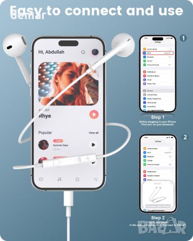 Слушалки с микрофон за поставяне в ушите С кабел за iPhone [MFi Certified], снимка 6 - Слушалки, hands-free - 45402968