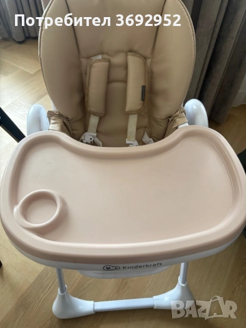 Столче За Хранене KinderKraft TUMMIE