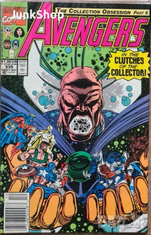 Ретро американски комикси Спайдърмен, Avengers, Капитан Америка, Тор, снимка 7 - Списания и комикси - 53280672