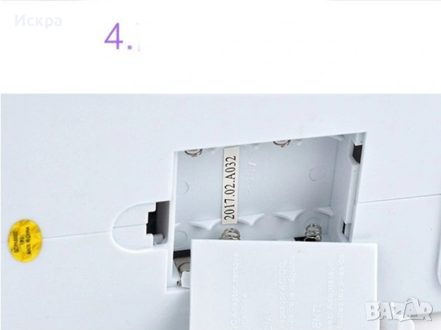 Електрическа шевна машина , снимка 3 - Шевни машини - 38350307