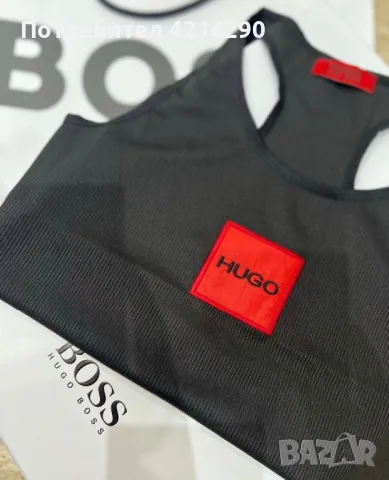 Hugo boss дамски тениски, снимка 2 - Тениски - 47054068