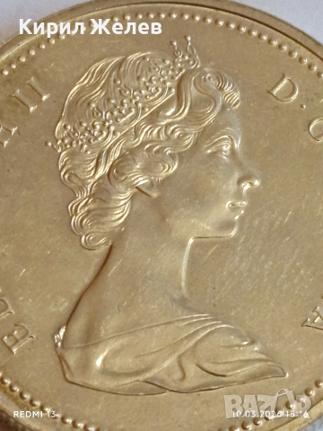 Сребърна монета Канадски долар 1975г. тема 100г. град Калгари за КОЛЕКЦИЯ 52123, снимка 7 - Нумизматика и бонистика - 53782553