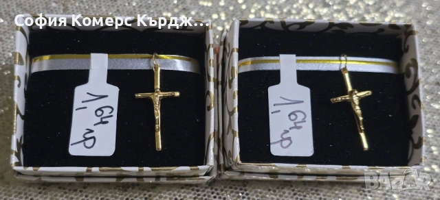 ⚠️ПРОМОЦИЯ!!!⚠️ 💍 ЗЛАТНА ВИСУЛКА - налични 2 бр. ⚖️ 1,64гр./14 карата