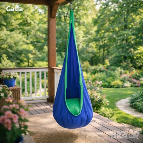 Висящ стол пашкул Cocoon - идеален за игра и релакс, снимка 6 - Други - 54288648