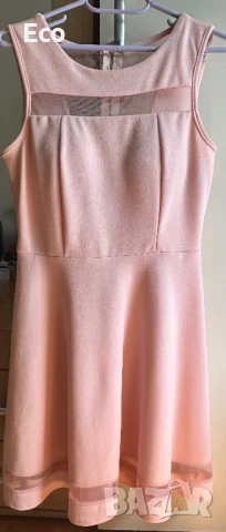 Розова официална рокля