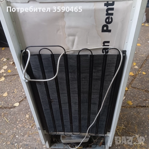 Хладилник Бош, снимка 10 - Хладилници - 52068392