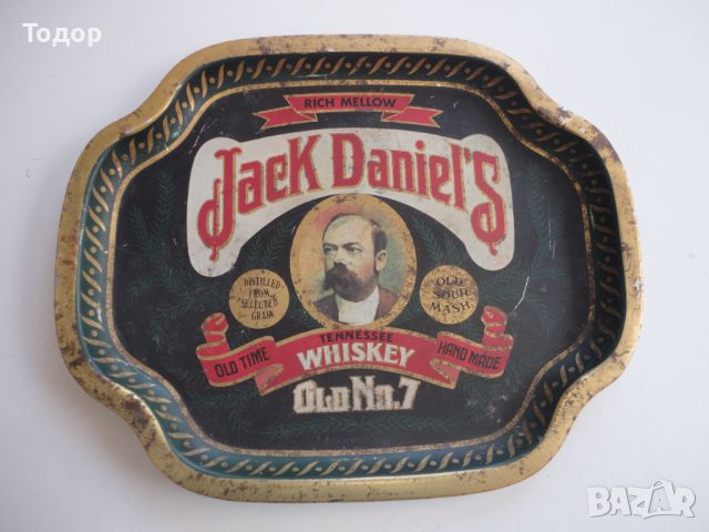 Ламаринен рекламен поднос уиски Jack Daniels , снимка 3 - Колекции - 45338683