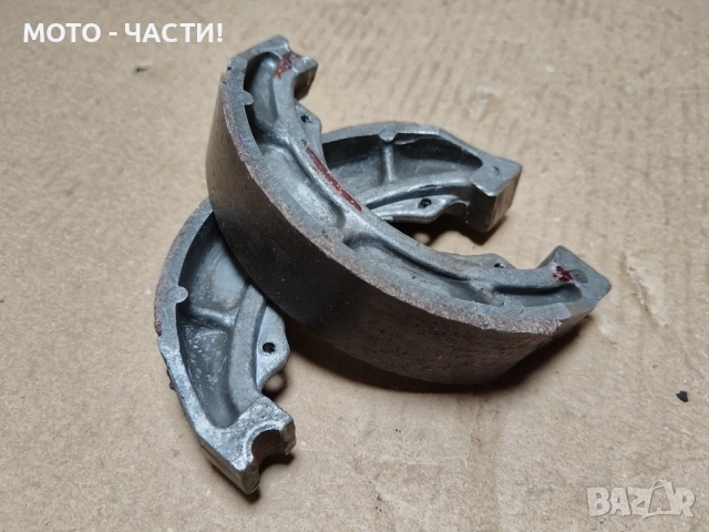 Комплект Накладки За Мотопеди. , снимка 2 - Части - 52426485