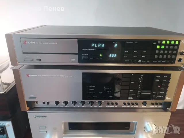 Kyocera R-861 Tuner/Amplifier&DA-710cx CD Player , снимка 4 - Ресийвъри, усилватели, смесителни пултове - 48943945