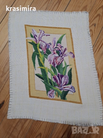 Гоблен "Пано с ириси ", снимка 2 - Гоблени - 54004416