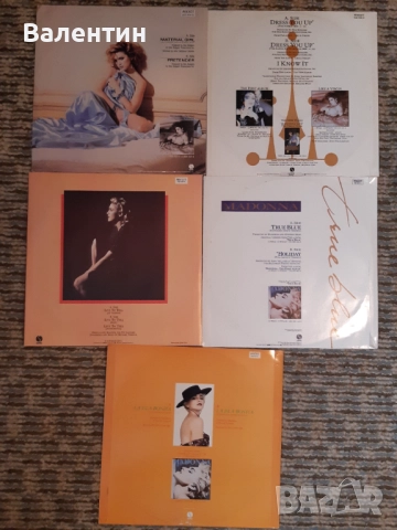 Madonna-сд и грамофонни плочи, снимка 7 - CD дискове - 51907565