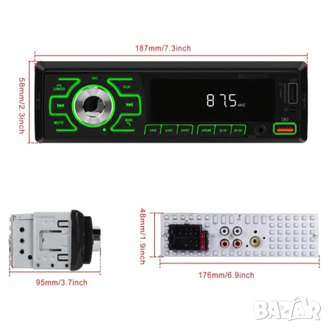 Авто MP3 плеър PODOFO 102, снимка 7 - MP3 и MP4 плеъри - 52151831