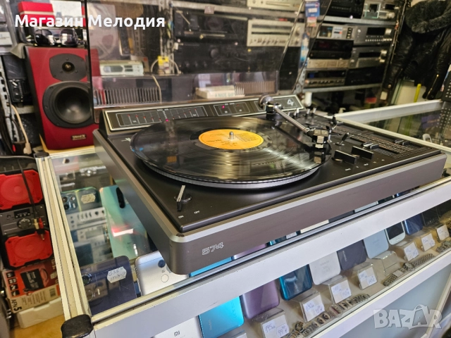 Грамофон Philips 574 Type - 22 AF 574/00 В отлично техническо и визуално състояние. Има вграден усил, снимка 10 - Грамофони - 52638817
