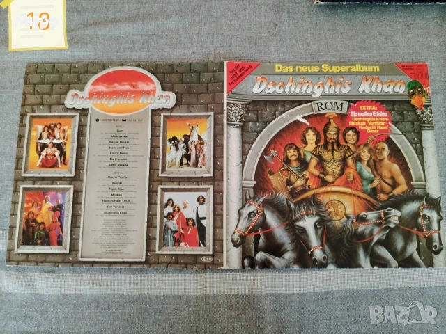 Грамофонни плочи в много добро състояние , снимка 10 - Грамофонни плочи - 53114372