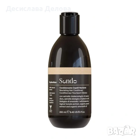 Sendo балсам за суха коса 