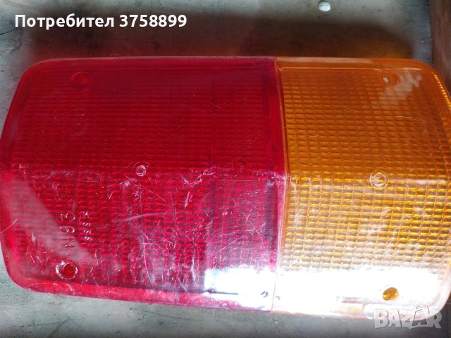 различни стъкла за трактори и автомобили. , снимка 17 - Аксесоари и консумативи - 54123522