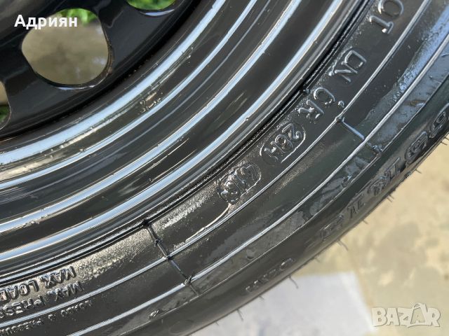 Резервна джанта с гума за Mercedes 5x112 + 205/65/15 Dunlop, снимка 4 - Гуми и джанти - 45559891