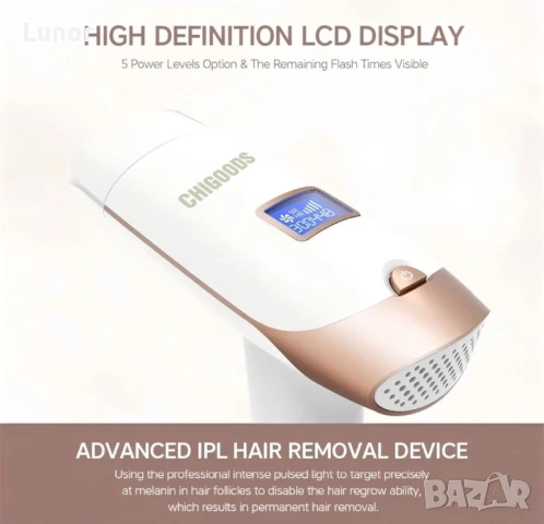 Епилатор за безболезнено окончателно премахване на космите, снимка 3 - Епилатори - 51066481