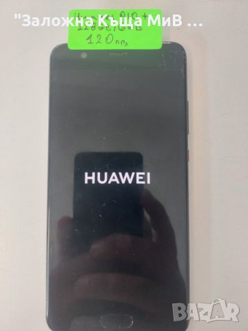 Huawei p10+, снимка 2 - Huawei - 46801477