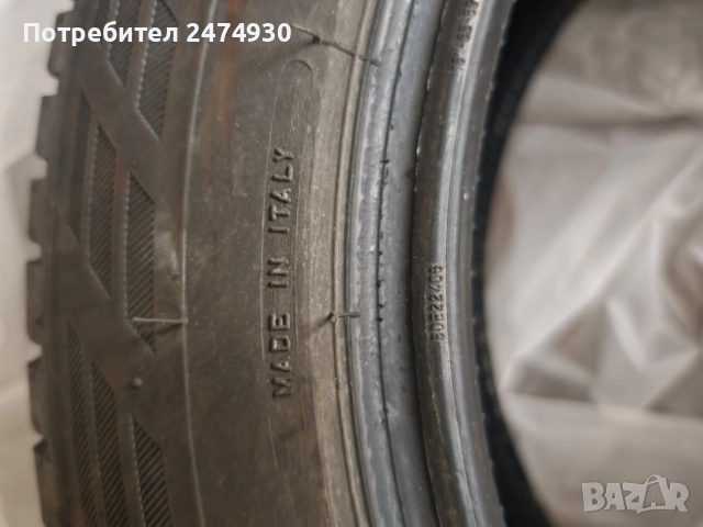 Всесезонни гуми Firestone, снимка 3 - Гуми и джанти - 52790885