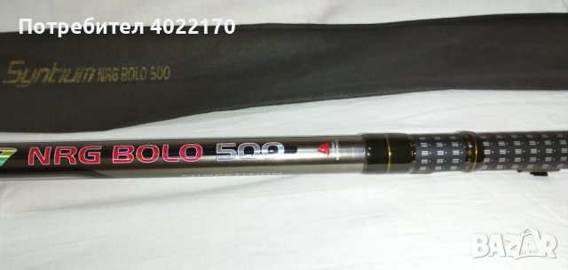 TRABUCCO SYNTIUM NRG BOLO (ново болонезе 5 м), снимка 5 - Въдици - 51855192